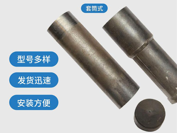 商洛套筒式声测管54mm桥梁桩基